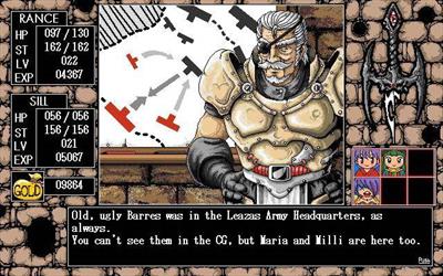 Rance III: Leazas Kanraku - Screenshot - Gameplay Image