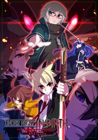 Under Night In-Birth Exe:Late - Advertisement Flyer - Front Image