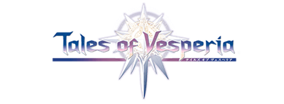 Tales of Vesperia - Clear Logo Image