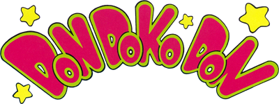Don Doko Don - Clear Logo Image