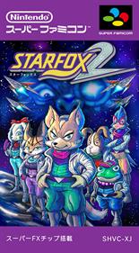 Star Fox 2