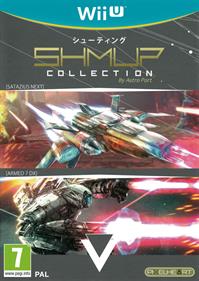 Shmup Collection - Box - Front Image
