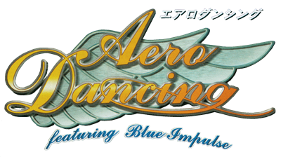AeroWings - Clear Logo Image