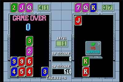 Gun Dealer '94 - Screenshot - Game Over Image