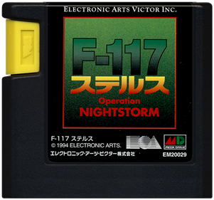 F-117 Night Storm - Cart - Front Image