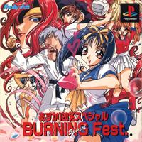 Asuka 120% Special BURNING Fest.