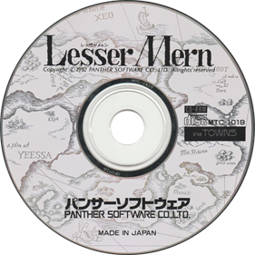 Lesser Mern - Disc Image