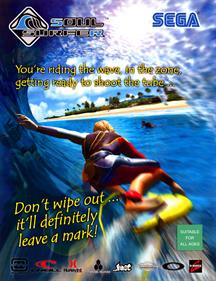 Soul Surfer - Advertisement Flyer - Front Image