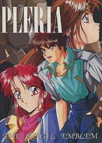 Pleria: The Royal Emblem - Box - Front Image