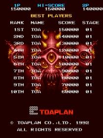 Truxton II - Screenshot - High Scores