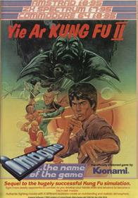 Yie Ar Kung Fu II - Advertisement Flyer - Front Image