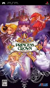 Princess Crown - Box - Front Image
