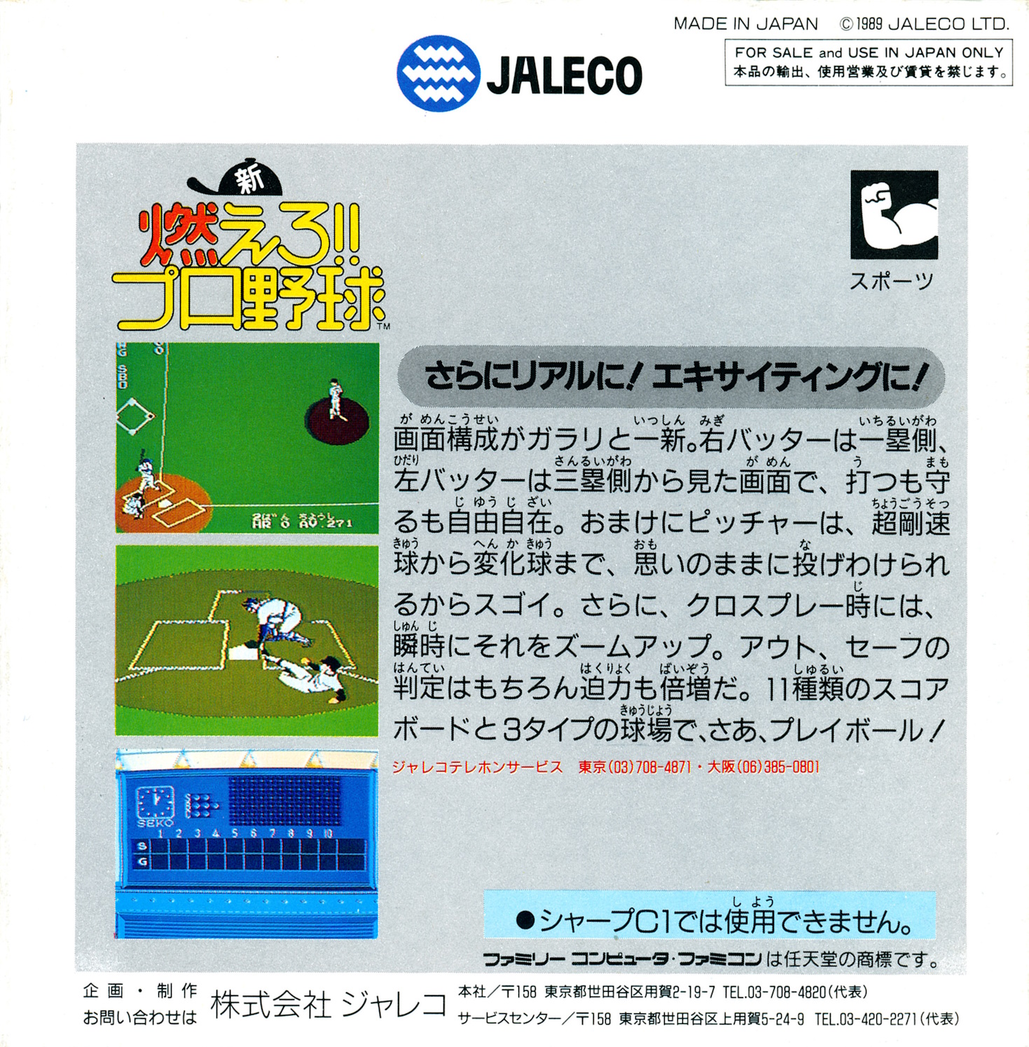 c81499eb-e0aa-4586-ac76-5f4f9ac253aa.jpg