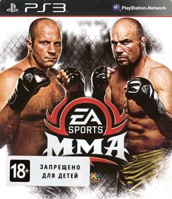 EA Sports MMA - Box - Front Image