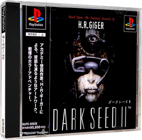 Dark Seed II - Box - 3D Image