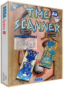 Time Scanner - Box - 3D Image