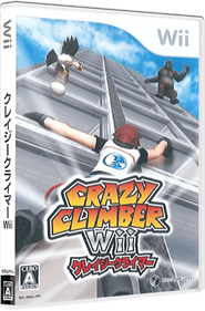 Crazy Climber Wii - Box - 3D Image