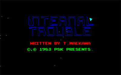 Internal Trouble - Screenshot - Game Title Image