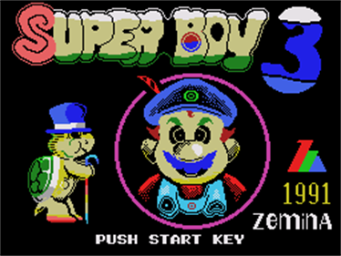 Super Boy III - Screenshot - Game Title Image