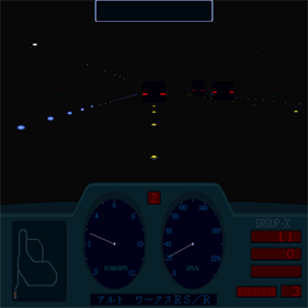 Group X - Screenshot - Gameplay Image