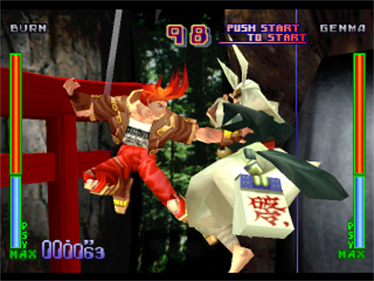 Psychic Force - Screenshot - Gameplay Image