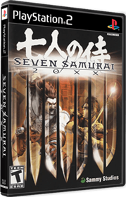Seven Samurai 20XX - Box - 3D Image