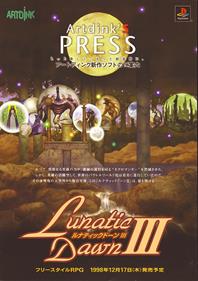 Lunatic Dawn III - Advertisement Flyer - Front Image