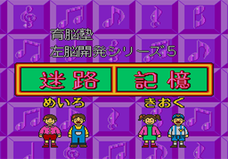c8628349-f130-4840-b77b-8d8c5be9b656.png