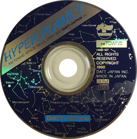 Hyper Planet - Disc Image