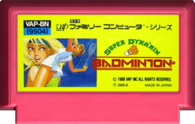 Super Dyna'mix Badminton - Cart - Front Image