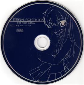 Eternal Fighter Zero: Bad Moon Edition - Disc Image
