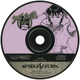 Street Fighter Alpha 2 - Disc Image