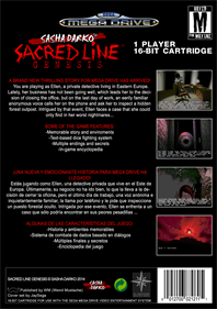 Sacred Line Genesis - Fanart - Box - Back Image