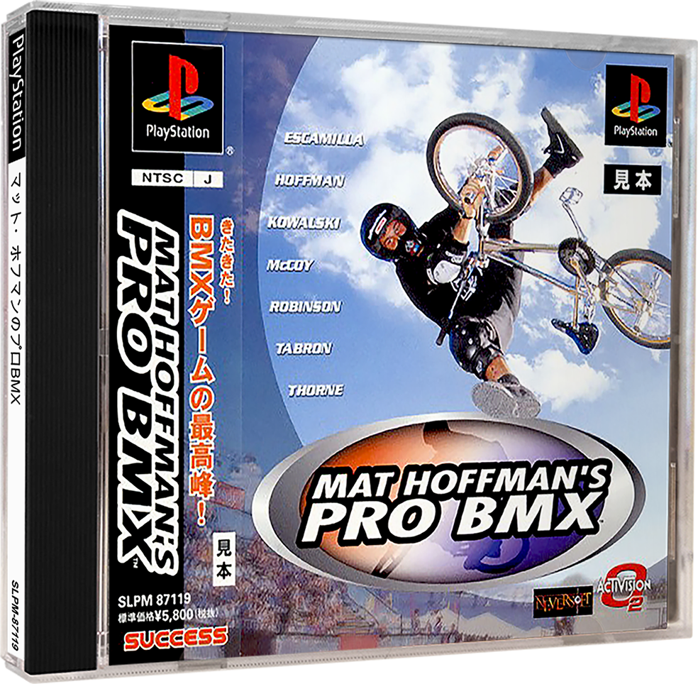Mat Hoffman s Pro BMX Images LaunchBox Games Database Mat Hoffman s Pro BMX Images LaunchBox Games Database