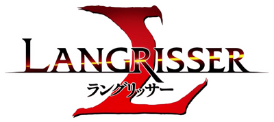 Warsong - Clear Logo Image