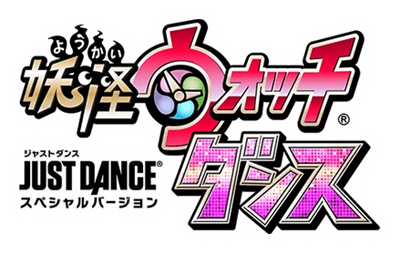 Yo-kai Watch Dance: Just Dance Special Version - Clear Logo Image