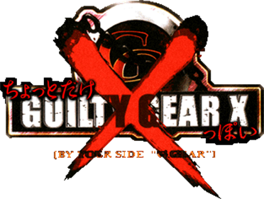 Guilty Gear X - Clear Logo Image