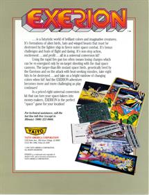 Exerion - Advertisement Flyer - Back Image