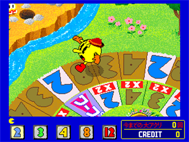 Pac-Carnival - Screenshot - Gameplay Image