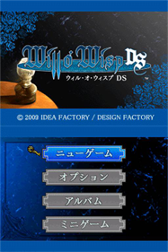 Will O' Wisp DS - Screenshot - Game Title Image