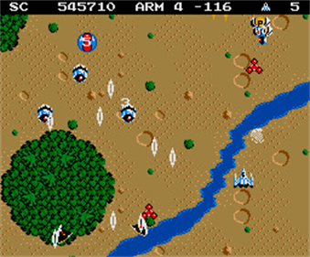 Aleste - Screenshot - Gameplay Image