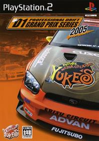 Professional Drift: D1 Grand Prix Series 2005 - Box - Front Image