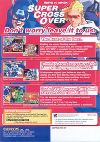 Marvel vs. Capcom: Clash of Super Heroes - Advertisement Flyer - Back