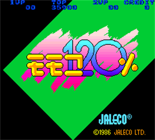 Momoko 120% - Screenshot - Game Title Image