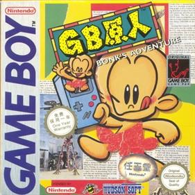 Bonk's Adventure - Box - Front Image