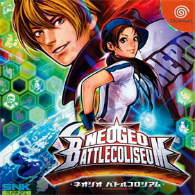NeoGeo Battle Coliseum - Box - Front Image