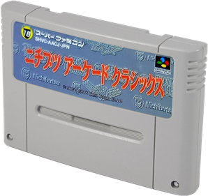 Nichibutsu Arcade Classics - Cart - 3D Image