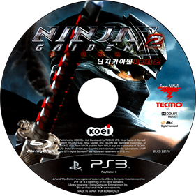 Ninja Gaiden Sigma 2 - Disc Image