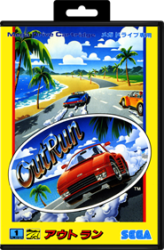 OutRun - Box - Front - Reconstructed Image