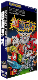 Super Ghouls 'n Ghosts - Box - 3D Image